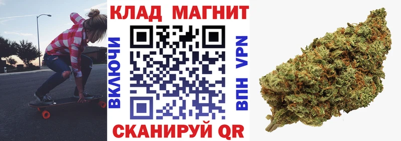 Магазин наркотиков Темрюк А ПВП  Меф  Гашиш  Марихуана  Cocaine 