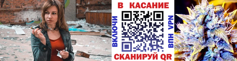 Лсд 25 Темрюк