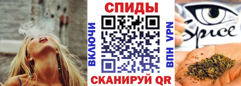 Бутират 99%  кракен рабочий сайт  Темрюк  закладка 