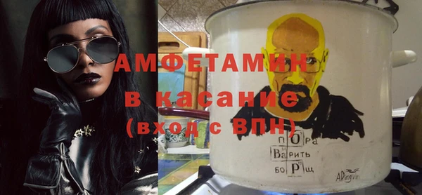 метадон Аркадак