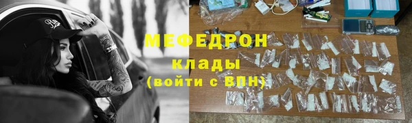 метадон Аркадак