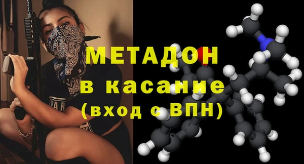 прущий лед Баксан