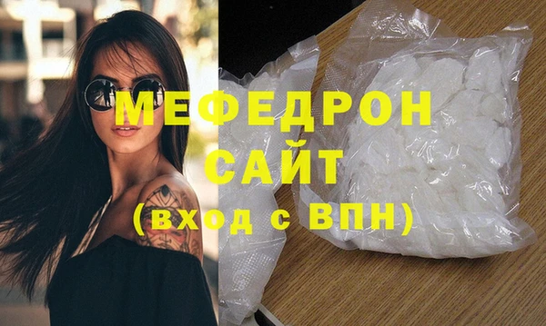 метадон Аркадак