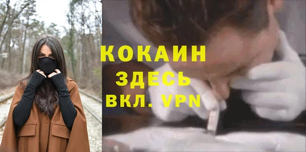 метадон Аркадак