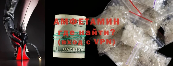 метадон Аркадак
