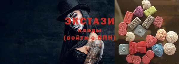 меф VHQ Остров