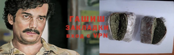 a pvp Балахна