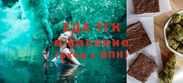 кокаин VHQ Арсеньев
