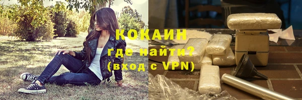 a pvp Балахна