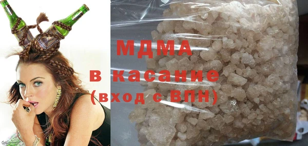 метадон Аркадак