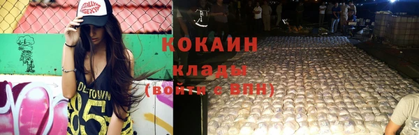 метадон Аркадак